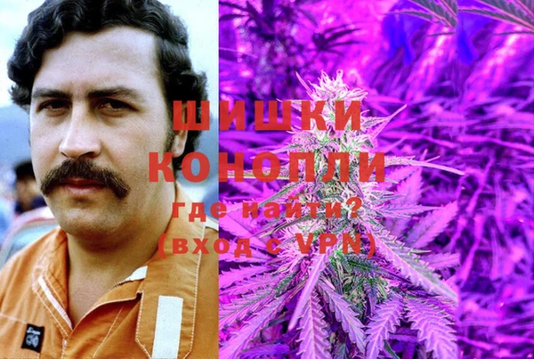 мефедрон Алзамай