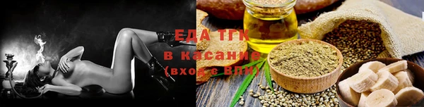 не бодяженный Абинск