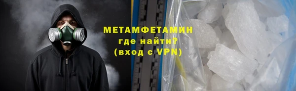 индика Кулебаки