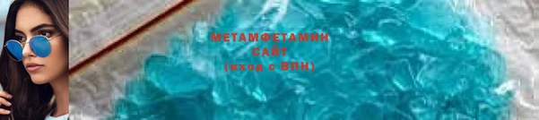 MDMA Premium VHQ Кукмор