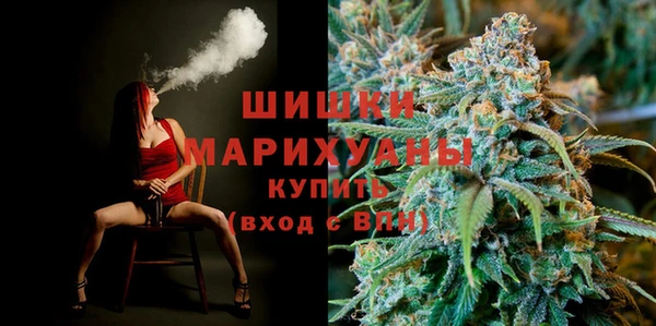 кокаин премиум Абаза