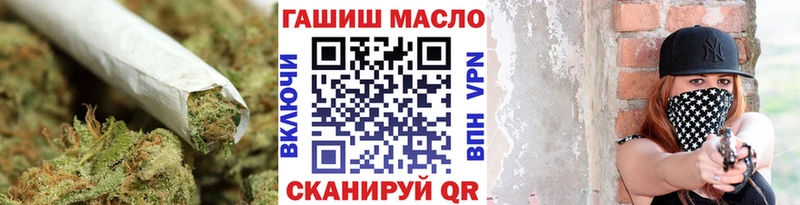 ТГК вейп  Ленинградская 