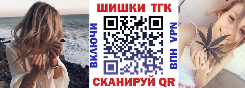 Шишки марихуана Amnesia Ленинградская